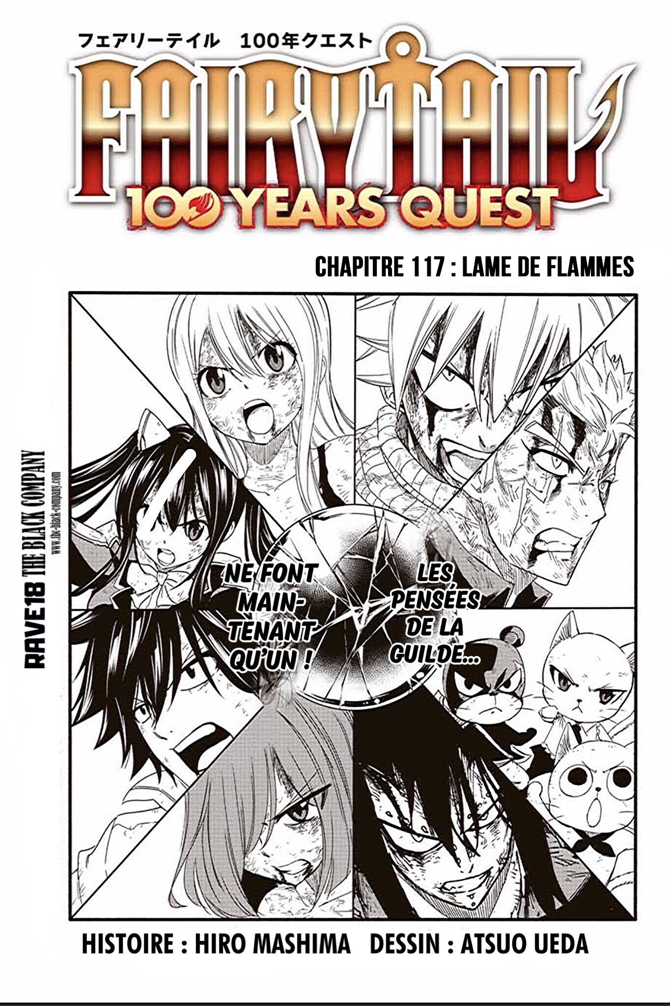 Fairy Tail 100 Years Quest: Chapter 117 - Page 1